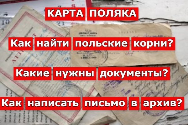 Что такое кракен в интернете