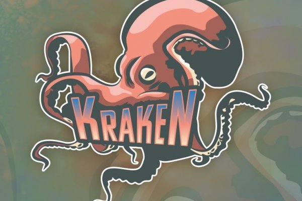 Как зайти на kraken